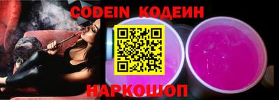 каннабис Первоуральск