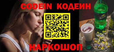 ECSTASY Партизанск