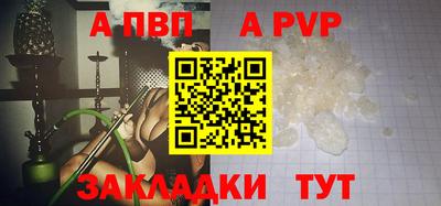 соль курить ск Керчь