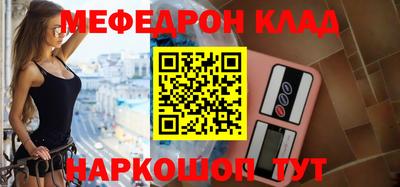 ECSTASY Партизанск