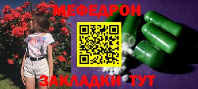 дурь Пенза