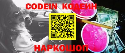 каннабис Первоуральск