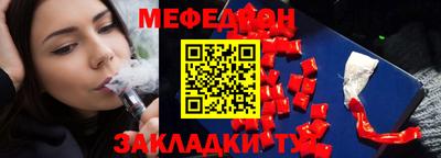 дурь Пенза
