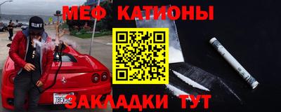 каннабис Первоуральск