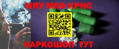 дурь Пенза