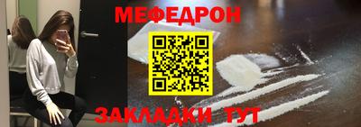 дурь Пенза