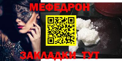 дурь Пенза