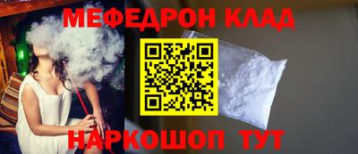 каннабис Первоуральск