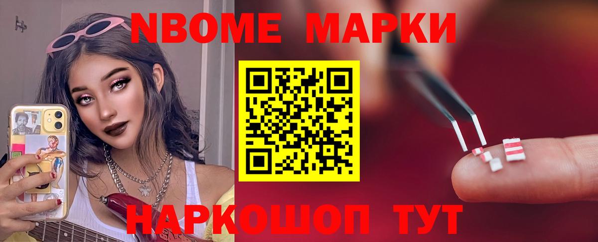 Семилуки  LSD-25 экстази ecstasy  Лсд 25 экстази  Вход с VPN  ЛСД экстази кислота 