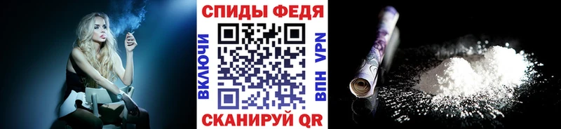 Метамфетамин витя  купить  сайты  Семилуки 