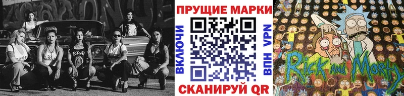 как найти   блэк спрут зеркало  Наркотические марки 1,5мг  даркнет формула  Семилуки 