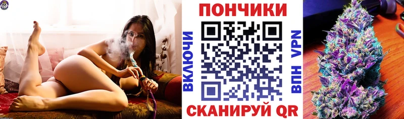 даркнет сайт  Семилуки  Марихуана MAZAR 